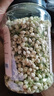 贡苑花草茶 茉莉花苞105g/罐 横县原产茉莉花茶干花蕾养生茶叶泡水喝 实拍图