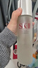 SK-II神仙水330ml抗皱精华液sk2化妆品护肤品水乳套装礼盒生日礼物女 实拍图