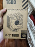 酷冷至尊(CoolerMaster)暴雪T600 CPU风冷散热器 12/13代/AM4/AM5/镀镍6热管/铜底焊接/热管无干扰/TDP240W 实拍图
