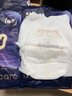 babycare【品牌直供 安心品质】皇室狮子王国皇冠LaLa裤试用装XL码-4片 实拍图