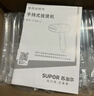 苏泊尔（SUPOR）手持挂烫机家用迷你烫衣机小型蒸汽电熨斗便携式旅行熨衣服熨烫机礼品GT70AX-12国家补贴 实拍图