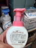 花王（KAO）泡沫洗手液儿童240ml*2 婴儿宝宝洗手液进口 实拍图