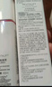 欧莱雅女士抗皱提拉保湿补水复颜乳液50ml 实拍图