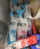 简爱父爱配方 宝宝酸奶混合口味100g*12袋  儿童早餐酸奶 源头直发 实拍图