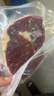 春禾秋牧 阿根廷原切菲力小牛排1kg/8-10片赠料包 儿童零添加 低脂健身 实拍图