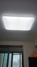 雷士（NVC）吸顶灯客厅大灯简约奶油风LED照明灯饰卧室灯餐厅白月X 包安装 实拍图