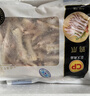 CP正大食品 鸡爪 净重2斤 单个鸡爪约40-50g 生鲜冷冻凤爪烧烤 实拍图