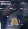 德龙（Delonghi）电热水壶 复古家用304不锈钢烧水电水壶 自动断电1.7L大容量 KBO2001.CY 波西塔诺黄 实拍图