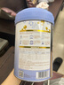 惠氏（Wyeth）启赋蓝钻HMO婴儿配方奶粉1段（0-6月）810g 实拍图