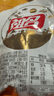 祖名 卤制豆干五香味256g 解馋豆干素食小包装高蛋白休闲零食下酒菜 实拍图