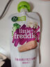 小皮（Little Freddie）黑莓椰子草莓水果泥70g 宝宝辅食泥 欧洲原装进口婴儿水果泥 实拍图