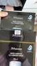 JMsolution肌司研水光补水保湿面膜35ml*10片 水润舒缓 补水保湿 实拍图