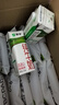 蒙牛全脂纯牛奶211ml*10盒  小规格易吸收 礼盒定制 实拍图