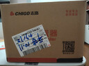 志高（CHIGO）煮蛋器 单双层蒸蛋器小蒸锅 智能定时自动断电2025款电蒸锅 早餐煮鸡蛋神器一体机2-3人 JPZDQ859 实拍图