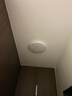 ARROW箭牌  三防吸顶灯led超薄卫生间阳台卧室厨卫中山 实拍图