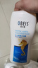 欧贝斯（obeis）经典香氛沐浴露套装薰衣草净爽1L+牛奶滋润1L+海马香薰1L大容量 实拍图
