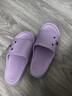 马尼亚袋鼠（MANIYADAISHU）新款夏季拖鞋女厚底情侣款厚底居家浴室洗澡拖鞋男拖鞋凉拖鞋家用 紫罗兰 40-41 （适合39-40脚穿） 实拍图