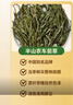 半山农车前草500g 新鲜中药材原料 车轮菜牛舌草可搭土茯苓玉米须泡水喝 实拍图