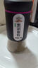 吉得利花椒粉 花椒面50g亲肤玻璃烤瓷瓶  花椒川味麻婆豆腐鱼香肉丝 实拍图