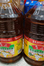 鲁花 【保真菜籽油】食用油 低芥酸特香菜籽油 6.18L   物理压榨 实拍图