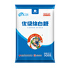京糖优级绵白糖508g 中华老字号 烘焙冲饮烹饪调味 实拍图