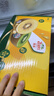 佳沛（zespri）新西兰阳光金奇异果 8个装 特大果单果重约122-146g 水果猕猴桃 实拍图