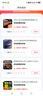 suvmch临时停车号码牌夜光创意个性一键防隐私挪车电话牌专车专用内摆件 奔驰GLAGLCGLBGLE 双号码款-优雅银-合金号码牌 实拍图
