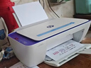 惠普（HP）DJ 2877 无线彩色喷墨家用打印机学生家用 大印量打印扫描复印多功能一体 实拍图