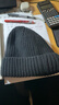 海澜之家（HLA）帽子男士秋冬季保暖加绒毛线针织帽女含羊毛防风防寒 黑色 实拍图