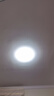 雷士（NVC）led灯盘吸顶替换灯芯灯泡灯板圆形磁吸灯条光源模组40瓦白光6500K 实拍图