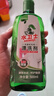 水卫士洗碗机专用洗涤剂半年套装 洗碗粉*5+盐*4+漂洗剂*2+机体*2 8.5kg 实拍图