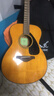 雅马哈（YAMAHA）FS800VN 美国型号 实木单板 初学者民谣吉他40英寸吉它亮光复古色 实拍图