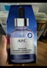 AHC 致臻蜂胶舒润亮采面膜27ml*5片免洗保湿护肤品节日生日礼物 实拍图