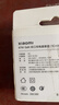 【9成新】小米（MI）小米 67W 双口充电器套装 USB-C USB-A双口智能快充 氮化镓黑科技 实拍图