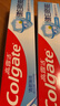 高露洁（Colgate）健白防蛀牙膏 200g  双效配方新老包装随机发货 实拍图