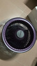 艾美特（AIRMATE）直流变频电风扇空气循环扇伸缩折叠收纳落地扇家用户外便携充电家用台式桌面节能电扇FA20-RD88 实拍图