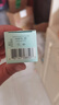 雅诗兰黛小棕瓶精华眼霜15ml护肤品化妆品礼盒淡化细纹生日礼物送女友 实拍图