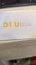 阿尔法蛋词典笔D1Ultra 英语点读笔翻译笔 小学初中高中同步拍照搜题全科学习笔 电子词典扫描笔单词笔 实拍图