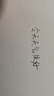 晨光(M&G)文具GP1008 按动中性笔学生0.5黑笔签字笔商务子弹头考试专用水笔高颜值办公用品 7黑2蓝1红 实拍图