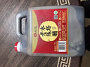 水塔老陈醋4.5度2.3L山西醋 凉拌调味饺子蘸料醋泡 实拍图
