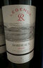 拉菲（LAFITE）传奇波尔多赤霞珠干红葡萄酒 750ml 红酒单瓶装 热门商品 实拍图