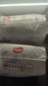好奇（Huggies）金装拉拉裤XL96片(12-17kg)尿不湿【速干不易红】 实拍图