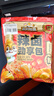 三只松鼠辣卤礼包30包 辣条大礼包辣片卤味素食办公室零食休闲零食214g 实拍图
