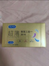 杜蕾斯（durex） 避孕套 安全套 超薄尊享三合一18只男女用套套成人计生情趣用品 实拍图