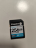 金士顿（Kingston）256GB SD存储卡 U3 V30 相机内存卡 高速sd卡大卡 4K超高清拍摄 读速200MB/s 写速160MB/s 实拍图