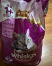 伟嘉成猫猫粮3.6kg吞拿鱼及三文鱼口味布偶加菲英短猫咪成猫全价粮 实拍图