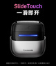 松下（Panasonic）【便携出游】小方盒剃须刀电动旅行便携款往复式刮胡刀磁悬浮马达Type-c 生日礼物送男士 CM30黑 实拍图