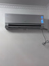 海尔（Haier）麦浪套系空调洗空气旗舰款 1.5匹 AI智慧语音 一级能效挂机 卧室 KFR-35GW/E3-1Max套机 以旧换新 实拍图