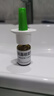 【进口原研药】雷诺考特布地奈德鼻喷雾剂64μg*120喷过敏性鼻炎喷剂专用药非氯雷他定片雾化吸入混悬液儿童 实拍图