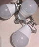 美的（Midea）led灯泡节能E27大螺口螺纹球泡家用光源6W正白三只装 实拍图